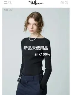 2026年最新】オーラリー ギザボートの人気アイテム - メルカリ