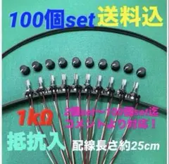2026年最新】パチンコ実機 循環加工の人気アイテム - メルカリ