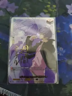 2026年最新】ヴァンガード ミチル トリガーの人気アイテム - メルカリ