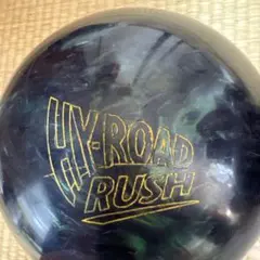 2026年最新】ボウリング ボール 14の人気アイテム - メルカリ