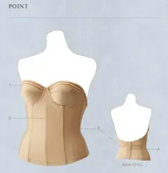 2026年最新】ブライダル セモア ロングビスチェの人気アイテム - メルカリ