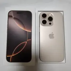 2026年最新】iPhone 16 Pro デザートチタニウムの人気アイテム - メルカリ