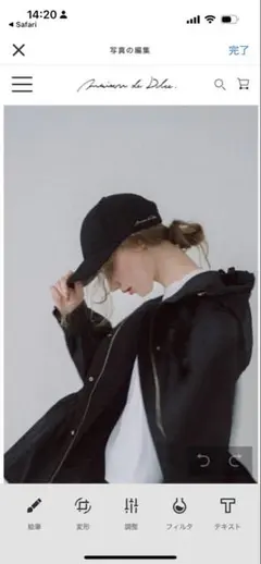 2026年最新】MAISON de dolce キャップの人気アイテム - メルカリ