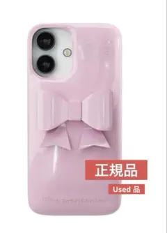 2026年最新】Urban sophistication 16の人気アイテム - メルカリ