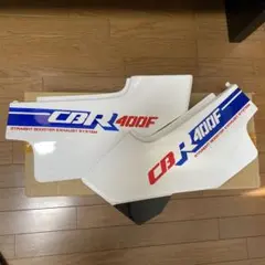 2026年最新】CBR400F 純正 サイドカバーの人気アイテム - メルカリ