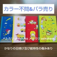 2026年最新】水森亜土レトロの人気アイテム - メルカリ