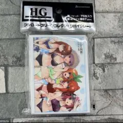 2026年最新】五等分の花嫁 スリーブ ネグリジェの人気アイテム - メルカリ