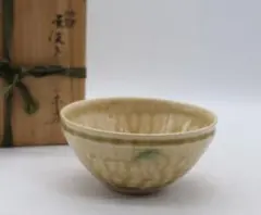 2026年最新】加藤 作助の人気アイテム - メルカリ