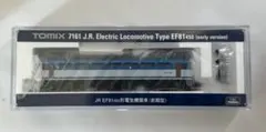 2026年最新】ef81 450の人気アイテム - メルカリ