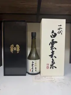 2026年最新】龍泉 十四代の人気アイテム - メルカリ