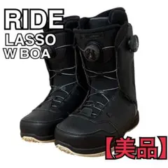 2026年最新】RIDE lassoの人気アイテム - メルカリ