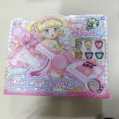 2026年最新】マイク＆ハープセットDXの人気アイテム - メルカリ