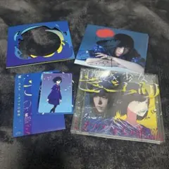 2026年最新】さユり サインの人気アイテム - メルカリ