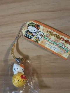 2026年最新】メロンパンキティの人気アイテム - メルカリ