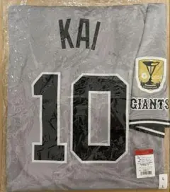 2026年最新】甲斐拓也 ユニフォームの人気アイテム - メルカリ