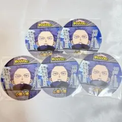 2026年最新】心操人使 缶バッジの人気アイテム - メルカリ