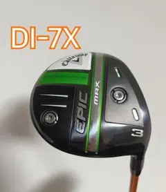 2026年最新】ツアーad di 7x 3wの人気アイテム - メルカリ