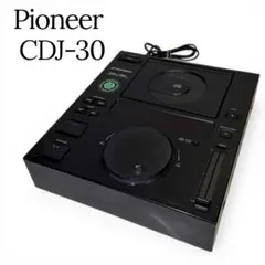 2026年最新】PIONEER CDJ-30の人気アイテム - メルカリ