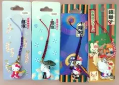 2026年最新】ご当地キティ歌舞伎根付の人気アイテム - メルカリ