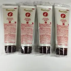 2026年最新】ベルセレージュ 洗顔の人気アイテム - メルカリ