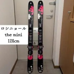 2026年最新】ロシニョール ショートスキーの人気アイテム - メルカリ