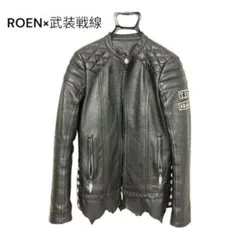 2026年最新】武装戦線 ライダース roenの人気アイテム - メルカリ