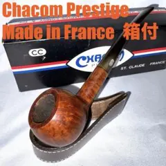 2026年最新】フランス製 パイプの人気アイテム - メルカリ