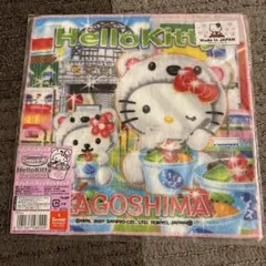 2026年最新】白熊 キティの人気アイテム - メルカリ