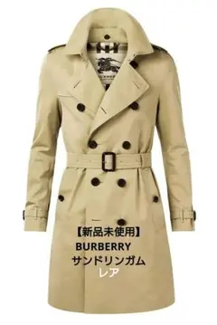 2026年最新】サンドリンガム バーバリーの人気アイテム - メルカリ