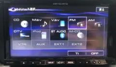 2026年最新】AVIC ZH9900の人気アイテム - メルカリ