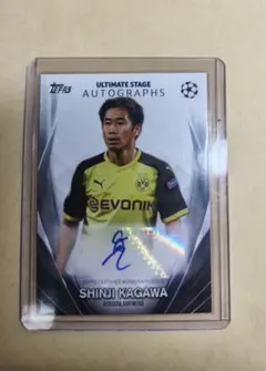 2026年最新】香川真司 サインの人気アイテム - メルカリ