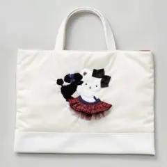 2026年最新】Familiar bibiyの人気アイテム - メルカリ