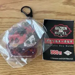 2026年最新】アニメ ハズビンホテルの人気アイテム - メルカリ