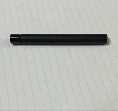 2026年最新】芯ケース ラダイトの人気アイテム - メルカリ