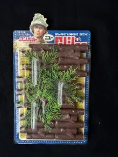 2026年最新】コンバットジョーの人気アイテム - メルカリ