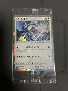 2026年最新】237/sm-pの人気アイテム - メルカリ