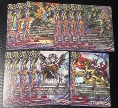 2026年最新】悪魔竜 バディファイトの人気アイテム - メルカリ