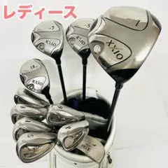 2026年最新】xxio フルセット レディースの人気アイテム - メルカリ