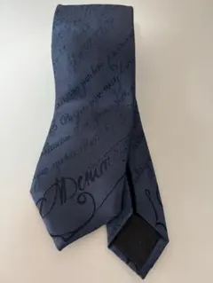 2026年最新】ベルルッティ ネクタイの人気アイテム - メルカリ