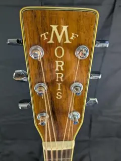 2026年最新】モーリス w-50の人気アイテム - メルカリ