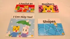 2026年最新】こどもちゃれんじ イングリッシュ ほっぷの人気アイテム