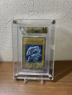 2026年最新】遊戯王 青眼の白龍 シークレット 3枚セット 海馬セットの