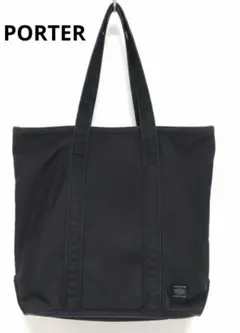 2026年最新】porter トートバッグSMOKYの人気アイテム - メルカリ