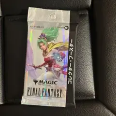 2026年最新】mtg コレクター final fantasy box 日本語の人気アイテム