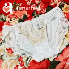 2026年最新】aimerfeel激レアの人気アイテム - メルカリ