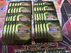 2026年最新】遊戯王 WCQ スリーブの人気アイテム - メルカリ