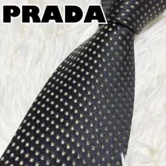 2026年最新】プラダ ネクタイの人気アイテム - メルカリ