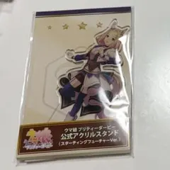 2026年最新】ナリタトップロードの人気アイテム - メルカリ