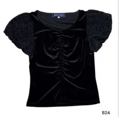 2026年最新】M'S GRACY シャツ・ブラウスの人気アイテム - メルカリ