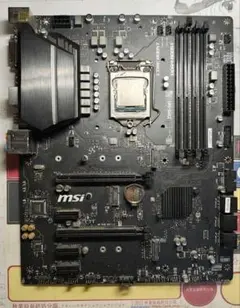 2026年最新】i7 9700 マザーボードの人気アイテム - メルカリ